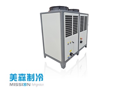 風冷柜式冷水機組（低溫）